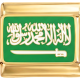Por añadir - Arabia Saudita en oro