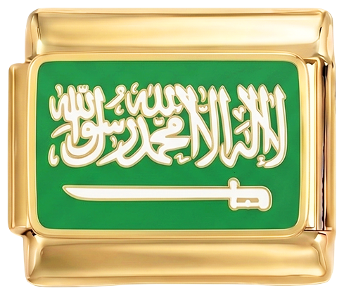 Por añadir - Arabia Saudita en oro